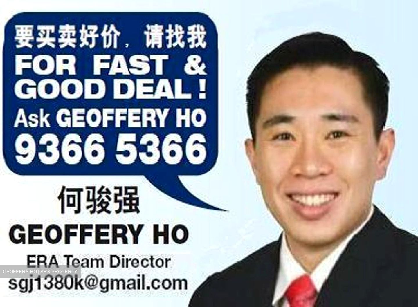 Blk 20 Dover Crescent (Queenstown), HDB 3 Rooms #451360361